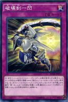 遊戯王 wcs2023 魔法の筒　マジックシリンダー　25th psa9 Amazon.co.jp: 【シングルカード】遊戯王 魔法の筒（マジック