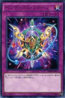 遊戯王 神の通告 アジア版 BOSH型番 シークレット 遊戯王 神の通告 アジア版 BOSH型番 シークレット - メルカリ