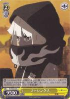 【ヴァイス】Ｒ）ノーマル仕様◇ストレングス