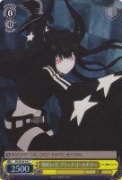 【ヴァイス】C)ノーマル仕様◇無明の刃 ブラックゴールドソー