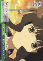 【ヴァイス】Ｃ）ホロ仕様◇星型のストラップ