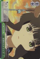 【ヴァイス】Ｃ）ノーマル仕様◇星型のストラップ