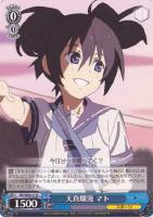 【ヴァイス】R)ノーマル仕様◇天真爛漫 マト