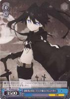 【ヴァイス】R)ノーマル仕様◇異世界の少女 ブラック★ロックシューター