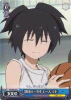 【ヴァイス】Ｃ）ホロ仕様◇期待の一年生エース マト