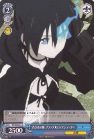 【ヴァイス】C)ノーマル仕様◇青き炎の瞳 ブラック★ロックシューター