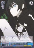 【ヴァイス】Ｃ）ホロ仕様◇“流星”ブラック★ロックシューター