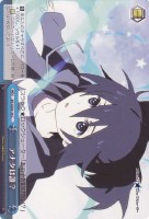 【ヴァイス】C)ノーマル仕様◇アナタは誰?