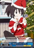 【ヴァイス】プロモ◇Xmasパーティ マト