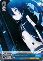 【ヴァイス】プロモ◇意思を秘めた瞳 ブラック★ロックシューター