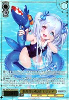 水遊びの妖精 レピテア[箔押し]