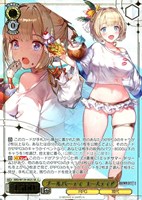 プールパーティ ユースティア[箔押し]