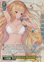 プールパーティ アンジェリカ