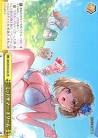 ミッドサマー・ドリーム
