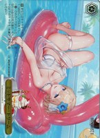 ミッドサマー・ドリーム[箔押し]