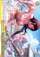 温泉修行：伝説の卒業生