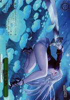 冷徹な情熱[箔押し]