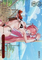 シークレット・オーダー[箔押し]