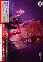 これこそが真の楽園