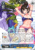 プールパーティ シェラザード