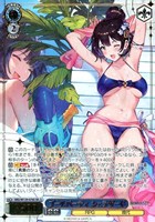 プールパーティ シェラザード[箔押し]