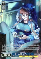 ゲーム部 ラフィーナ