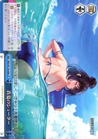 真夏のシューター