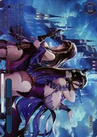 異教の塔[箔押し]