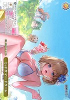 ミッドサマー・ドリーム[ノーマル仕様]