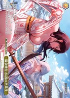 温泉修行：伝説の卒業生[ノーマル仕様]
