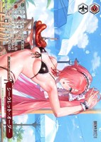 シークレット・オーダー[ノーマル仕様]
