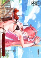シークレット・オーダー[箔押し]
