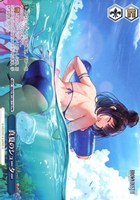 真夏のシューター[ノーマル仕様]