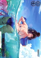 真夏のシューター[箔押し]