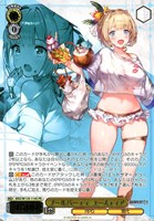 プールパーティ ユースティア[箔押し]