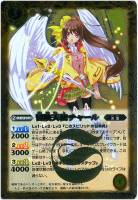 ドクトル ファウスト バトルスピリッツトレカお買得価格通販 トレコロ