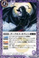 ムゲンドラゴン ノヴァ バトルスピリッツトレカお買得価格通販 トレコロ