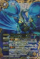 カニコング バトルスピリッツトレカお買得価格通販 トレコロ