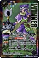 バトスピ強化買取リスト カードを売る カード通販 トレコロ トレカシングル販売 買取 バトスピ強化買取リスト カードを売る カード通販 トレコロ トレカシングル販売 買取