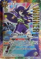 バトスピ強化買取リスト カードを売る カード通販 トレコロ トレカシングル販売 買取 バトスピ強化買取リスト カードを売る カード通販 トレコロ トレカシングル販売 買取