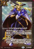カードを買う バトルスピリッツ プロモーションカード 詳細一覧 カード通販 トレコロ トレカシングル販売 買取 カードを買う バトルスピリッツ プロモーションカード 詳細一覧 カード通販 トレコロ トレカシングル販売 買取