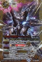 緑の世界/緑の自然神[シークレット][BSC38収録]【バトルスピリッツ 