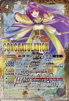 カードを買う バトルスピリッツ プロモーションカード カード通販 トレコロ トレカシングル販売 買取