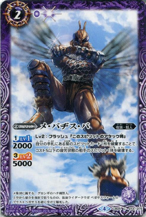 1242円 ネットワーク全体の最低価格に挑戦 Z X -Zillions of enemy X- スタートダッシュデッキ 第6弾 プレミアム 竜の姫君 1242円 ネットワーク全体の最低価格に挑戦 Z X -Zillions of enemy X- スタートダッシュデッキ 第6弾 プレミアム 竜の姫君
