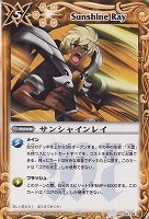 ダーティフォビッド バトルスピリッツトレカお買得価格通販 トレコロ