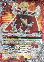カードを買う バトルスピリッツ プロモーションカード 価格 高い順 カード通販 トレコロ トレカシングル販売 買取