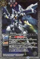 カードを買う バトルスピリッツ 構築済みデッキ シングル Sd43 バトスピドリームデッキ 太陽と月の絆 カード通販 トレコロ トレカシングル販売 買取 カードを買う バトルスピリッツ 構築済みデッキ シングル Sd43 バトスピドリームデッキ 太陽と月の絆 カード通販 トレコロ トレカシングル販売 買取