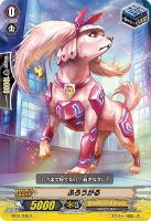 ホップステップ・バッタン【デュエルマスターズトレカお買得価格