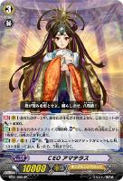 初期シリーズ SP超強化買取特設ページ: カードを売る/ カード