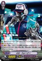 ヴァンガード 撃退者 ドラグルーラー・ファントム SP PSA10 Amazon | ヴァンガード 日本語版 BT15/002 海外未発売 撃退者